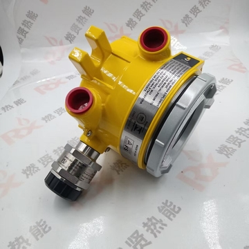 Honeywell XNX Explosion-proof Gas Transmitter XNX-UTAV-MNCB1XNX-AMAV-RNCB1  XNX-UTAV-NNCB1 in Stock