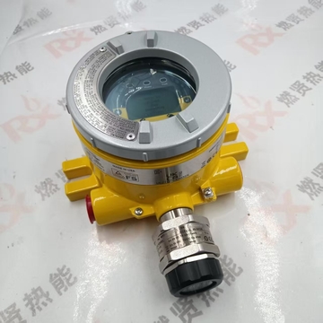 Honeywell XNX Explosion-proof Gas Transmitter XNX-UTAV-MNCB1XNX-AMAV-RNCB1  XNX-UTAV-NNCB1 in Stock
