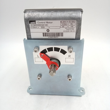 ECM3000G914C Damper Actuator the Motor  for AZBIL Stock 20