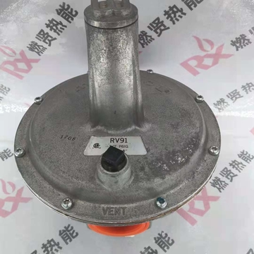 Maxitrol  RV91  Pressure Reducing Valve  Zero Pressure Valve  Spot 20