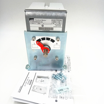 AZBIL  ECM3000G913C the Motor Damper Actuator Stock 200