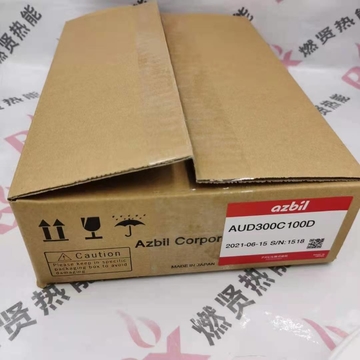 Shang Hai Ran Xian AUD300C100D United States Ultraviolet Flame Detector/uv  Flame Detector for AZBIL