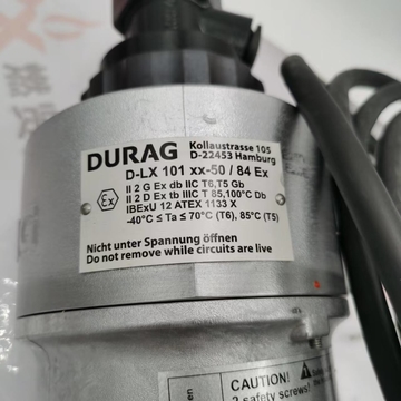D-LX101UA-50/84EX  Flame Detector for DURAG Hegwein Stock20 Original and New