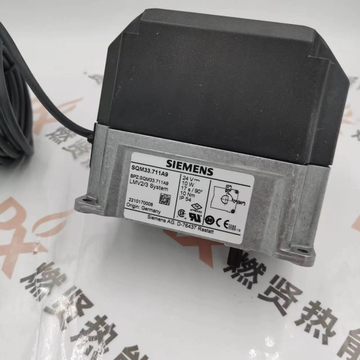 SIEMENS SQM45.295B9 SQM40.295A20  SQM40.247A21 SQM40.281A20 the Servo Motor Electric Actuator Original New Stock