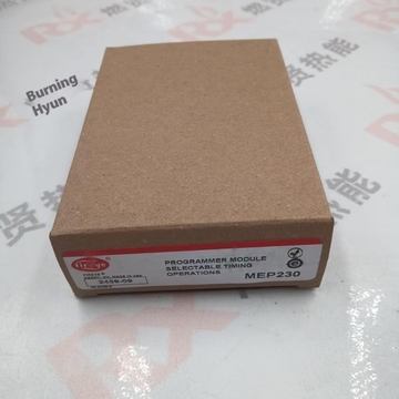American Fireye Brand New Original MEP230 SB560223AA Combustion Controller Base