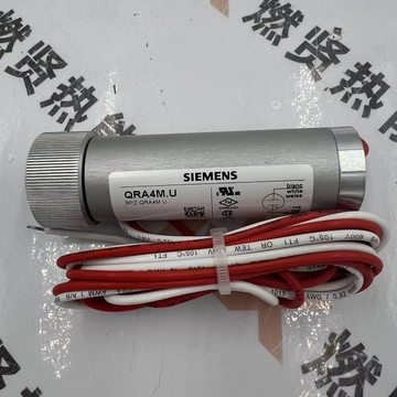 SIEMENS QRA4M.U United States Ultraviolet Flame Detector/uv Stock Original and New