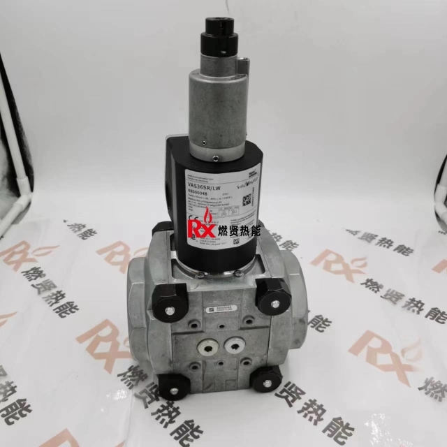 KromSchroder VAS365R/LW   the Order No.88000048  Pressure Reducing Valve Gas-regler Mit Magnetventil  Boiler Parts STOCK 20