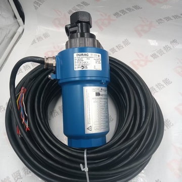 Germany Durag D-LX110UL-C1/M5/0000/PCG  Integrated explosion-proof flame detector STOCK 200