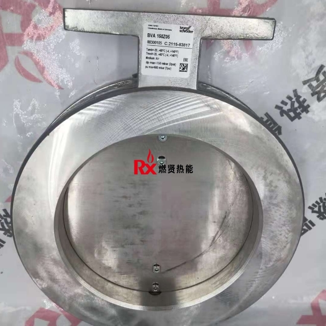 KromSchroder  BVA150Z05 BVA150/125Z05 the Order No.88300105  Butterfly Valve  Transformer STOCK 20 Germany