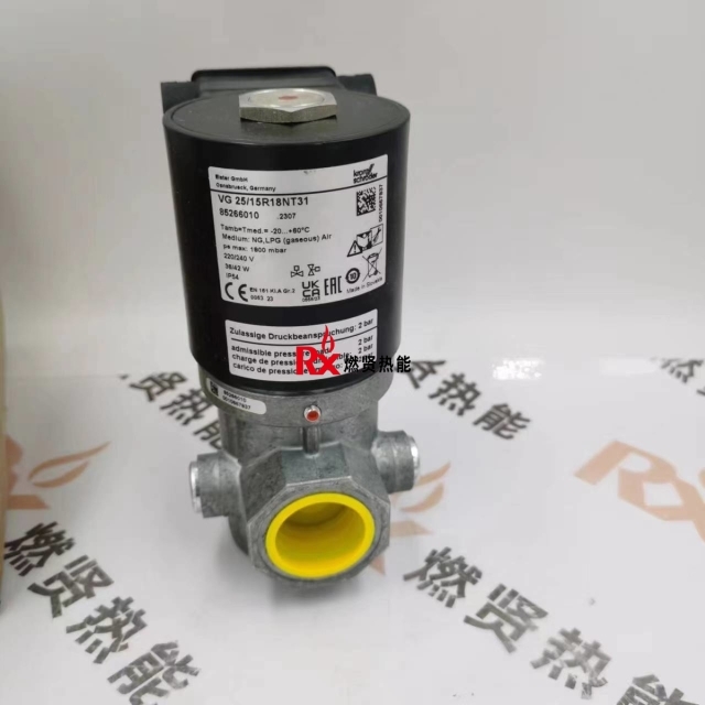 KromSchroder VG2515R18NT31 VG8R05T6  Reducing Valve Transformer Stock and Original