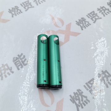Siemens Original and New QRB3 Ultraviolet Flame Detector/uv  Flame Detector STOCK 2020455 CIB Unigas (Siemens LOA24)