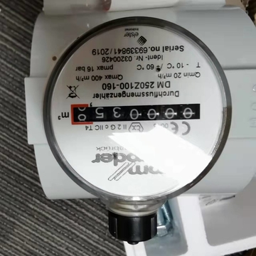Q160 DN80 PN16  Quantometer Flow Meter  Transformer for Honeywell Elster  Futures Boiler Parts