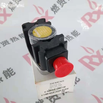 Siemens QPL15.150 Original Brand New Pressure Switch in Stock German Manufacturing