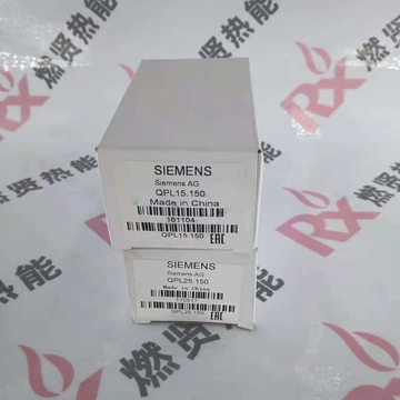 Siemens QPL15.150 Original Brand New Pressure Switch in Stock German Manufacturing