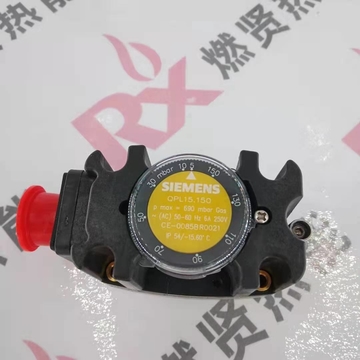 Siemens QPL15.150 Original Brand New Pressure Switch in Stock German Manufacturing