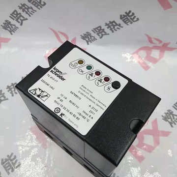 TC1C05W/W 84765552  Tightness Control  for KromSchroder Discontinued  Stock