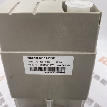 DMV5065/11 Eco Combination Valve  Gas Solenoid Valve Quickly Open and Close for DUNGS Stock