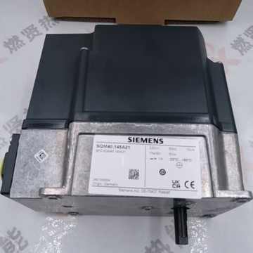 Siemens  SQM40.145A21  Combustion Program Controller New in Stock Germany PLC PAC & Dedicated Controllers