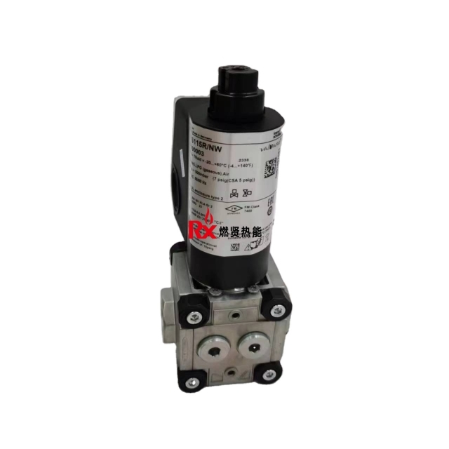 KromSchroder VAS115RNQ Gas Regulator with Magnet Valve Used Oil Burner Order No. 88000013 in Stock