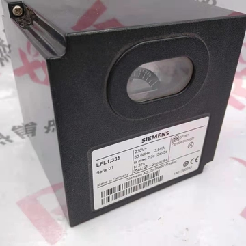 Siemens LFL1.635  Combustion Program Controller New in Stock Germany