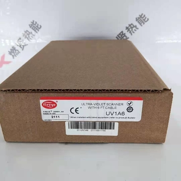 UV1A6  United States Ultraviolet Flame Detector/uv  Flame Detector for Fireye Stock
