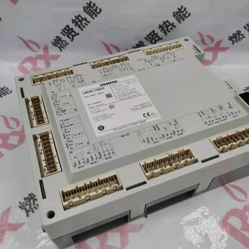 LMV51.100B2 Actuator for Electronic Comparator System SIEMENS Stock20 Boiler Parts