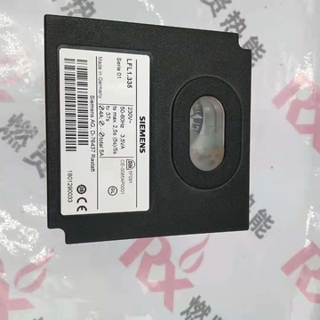 Stock30  LFL1.335   Ultraviolet Uv  Flame Detector for SIEMENS It