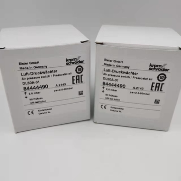 DL50A-31 the Order No.84444490  Pressure Switch Transformer for KromSchroder STOCK 200