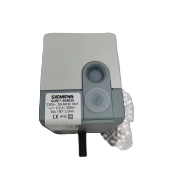 Original and New SQN71.664B20   the Servo Motor Electric Actuator  for SIEMENS