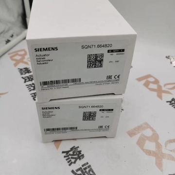 Original and New SQN71.664B20   the Servo Motor Electric Actuator  for SIEMENS