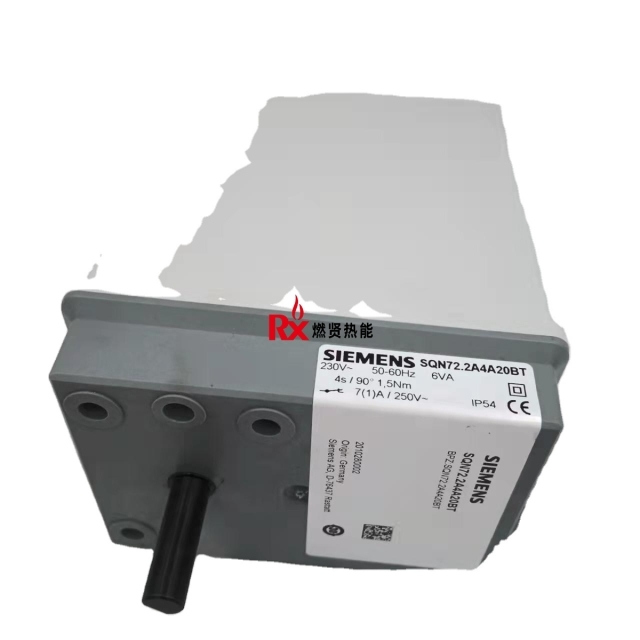SIEMENS  SQN72.6A4A20BC SQN72.4D5A20BT Executive Mechanism Motor Stock 200  Original and New