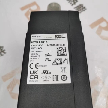UVC1L1G1A 84320300 Damper Actuator Electric Valve Actuator Mechanism for KromSchroder Stock20