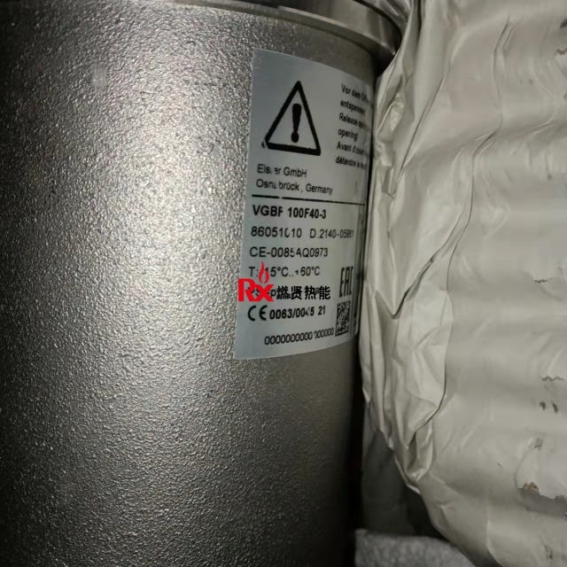 KromSchroder VGBF100F40-3  the Order No.86051010 VGBF100F10-3VZ Gas Pressure Reducing Valve STOCK 200