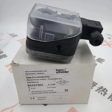 KromSchroder  DL10Z-3A DG150U-6 DG150S-3 Flow Meter  Transformer  for Honeywell STOCK