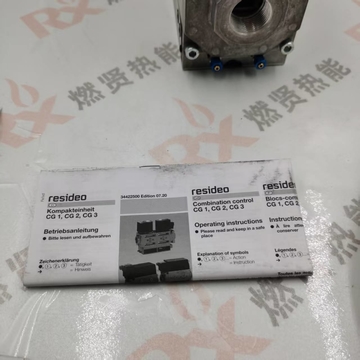 Original Germany Krom Hocode CG220R01-VT2WF1Z Gas Valve Full Feature Electrical Equipment Stop Production
