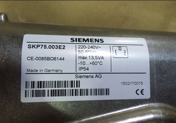 SIEMENS  SKP75.003E2  the Servo Motor Electric Actuator Stock