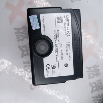 SIEMENS LME22.331C2  Combustion Controller  Flame Detector Stock Original and New
