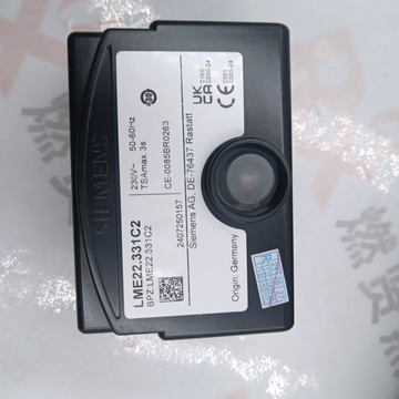 SIEMENS LME22.331C2  Combustion Controller  Flame Detector Stock Original and New