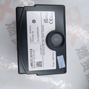 SIEMENS LME22.331C2  Combustion Controller  Flame Detector Stock Original and New