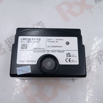 SIEMENS LME22.331C2  Combustion Controller  Flame Detector Stock Original and New