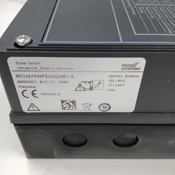 KromSchroder  BCU370WI1FEU0D1 NO 88600001    Damper Actuator Boiler Parts Stock