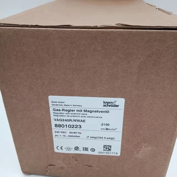 VAG125R/NQAE the Order No.88000289  Gas-regler Mit Magnetventil for KromSchroder Stock 20