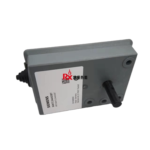 Shang Hai Ran Xian SQN72.2A4A20BT the Servo Motor Electric Actuator  for SIEMENS