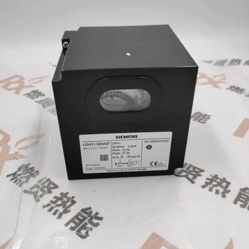 Germany SIEMENS Shang Hai Ran Xian Gas Leak Detector  LDU11.523A27 Flame Detector for  Stock20