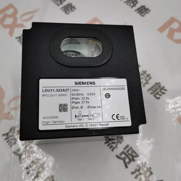Germany SIEMENS Shang Hai Ran Xian Gas Leak Detector  LDU11.523A27 Flame Detector for  Stock20