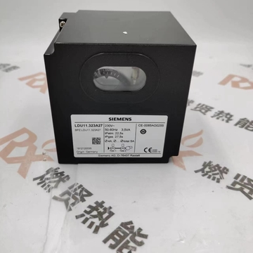Germany SIEMENS Shang Hai Ran Xian Gas Leak Detector  LDU11.523A27 Flame Detector for  Stock20