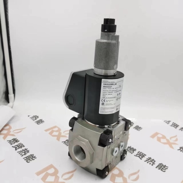 Kromschroder VAS225R/LW  the Order No.88000027  VAS350R/LW No. 88000047  Gas-regler Mit Magnetventil Original STOCK20