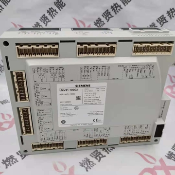 LMV51.100C2 the Actuator of the Electronic Comparator System for SIEMENS Stock20