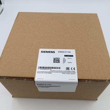 SIEMENS SQM33.711A9  SQM33.511A9 the Servo Motor Electric Actuator  Stock  New and Original
