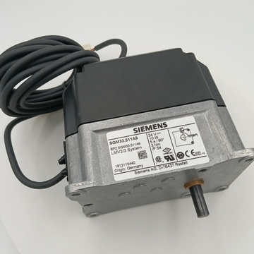 SIEMENS SQM33.711A9  SQM33.511A9 the Servo Motor Electric Actuator  Stock  New and Original
